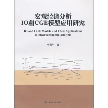 百诚医药：募投项目预计2023年中交付 新药BIOS-0618进入一期研究