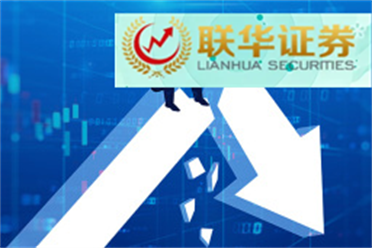 海能达新提交“HYTERA GROWTOGETHER”商标注册申请